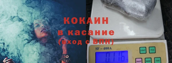 круглые Вязники