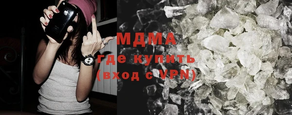 мдпв Вязьма